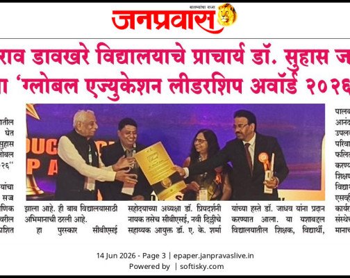 WhatsApp-Image-2026-06-22-at-14.37.51