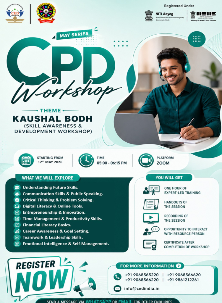 KAUSHAL BODH (Skill awareness & Development Workshop)