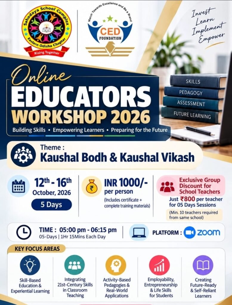 Online Educators Workshop – 2026